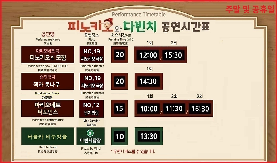 호반식당 사진 3