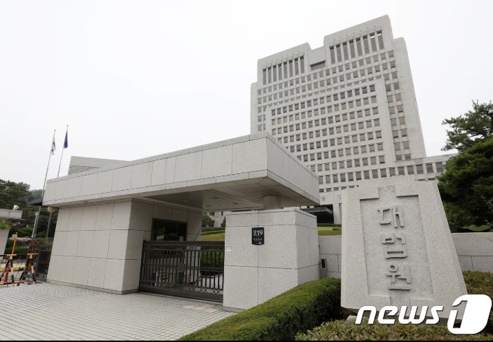 대법 "보험사, '전이암 원발부위 특약' 설명 의무 있어" 대법 "보험사, '전이암 원발부위 특약' 설명 의무 있어"