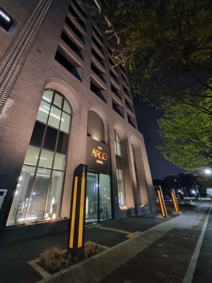  대구 더아르코 호텔 라이온 파크점 프라이빗한 휴식을 위한 공간