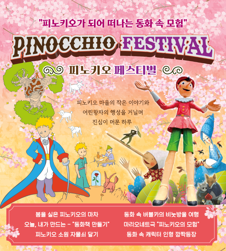 호반식당 사진 1