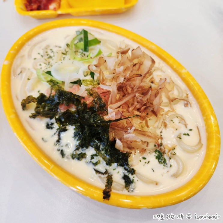 가산디지털단지 꼬마김밥, 유부초밥 병아리김밥 가산디지털단지 꼬마김밥, 유부초밥 병아리김밥