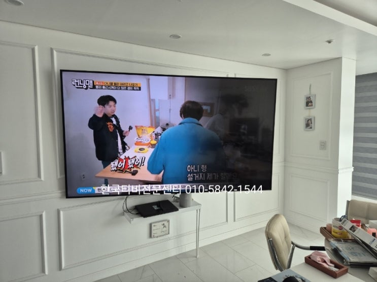 경기도 구리티비수리 출장현장교체 86인치 tv백라이트불량 86NANO75UPA