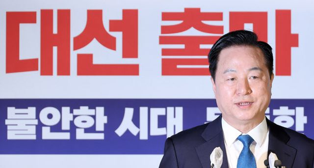  김두관, ‘개헌보다 내란 종식 우선’ 李 발언에 “동의 못해”