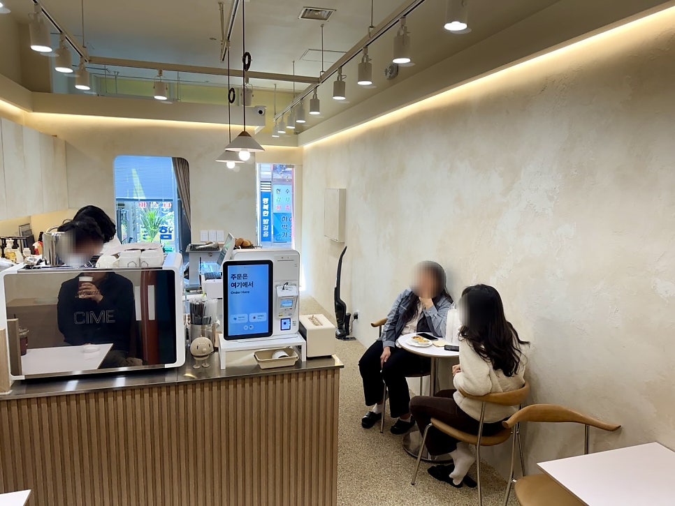 퍼플로우 사진 2