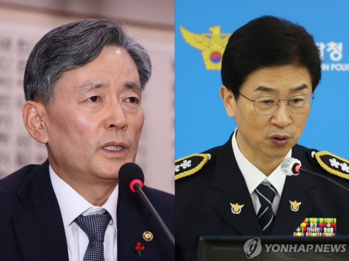 "<b>조지호</b>, '<b>포고령</b> 안따르면 우리가 체포된다' 해 ..경찰간부 증언