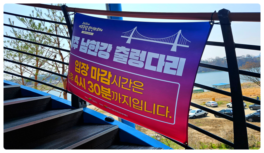 미네돈 사진 2