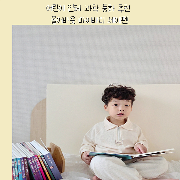 블로그 후기 사진
