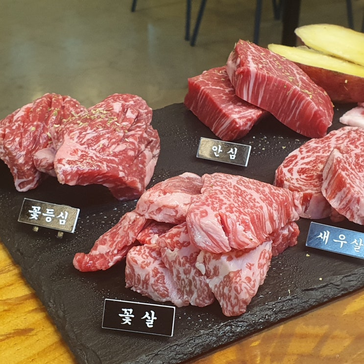  대정읍맛집 제주초계한우, 꼭 가봐야 할 이유는?