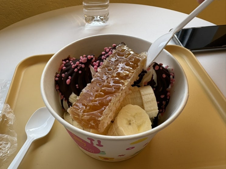  대치동 아이스크림 카페요아정 대치점에서 요아정 먹기 : 초코쉘+딸기팝팝+벌꿀집+바나나