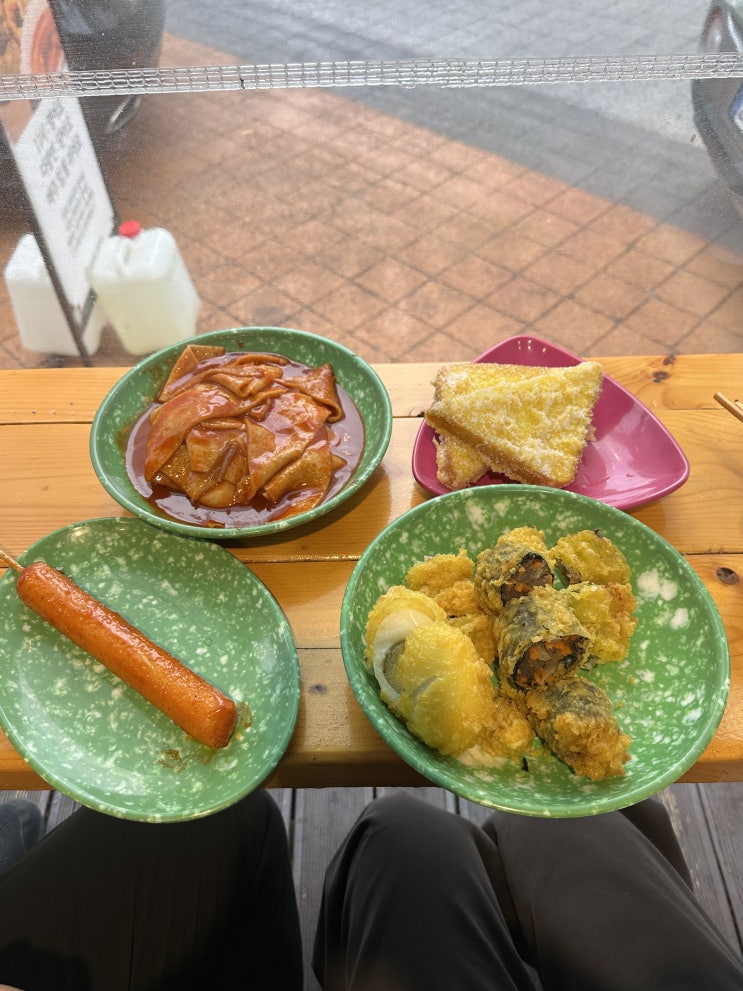 광양 중마동 분식맛집 튀김맛집 또와분식