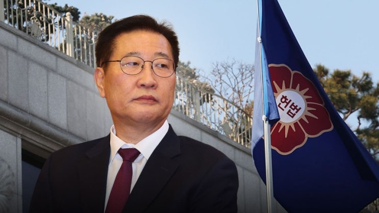 헌재, <b>박성재</b> 법무부 장관 <b>탄핵심판 선고</b>일 확정…오는 10일... 