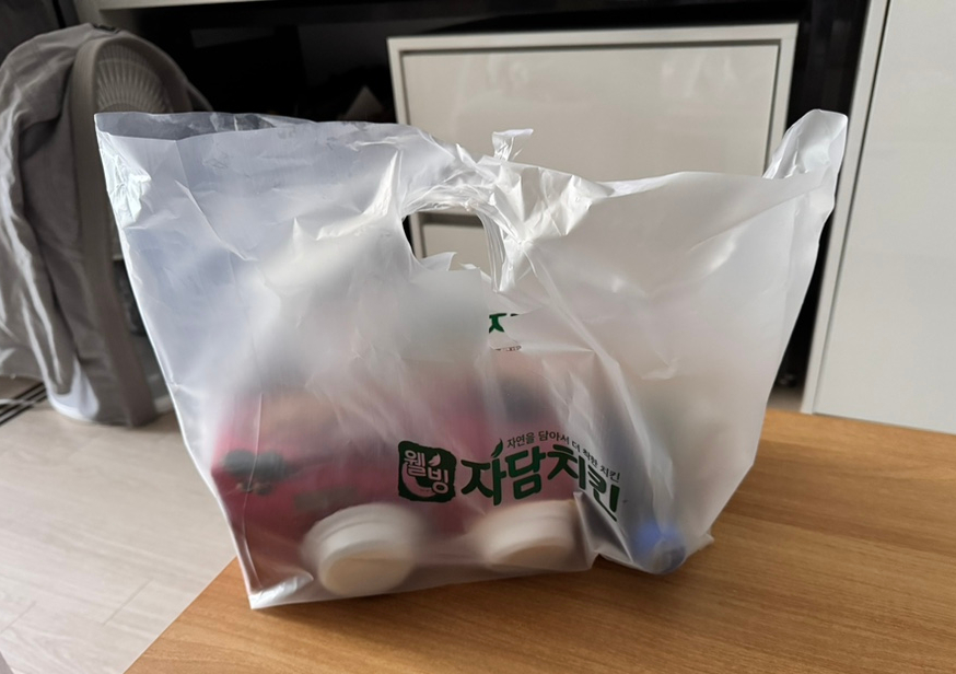 자담치킨 호원점 사진 1