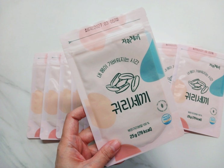 식사대용 귀리쉐이크 귀리세끼