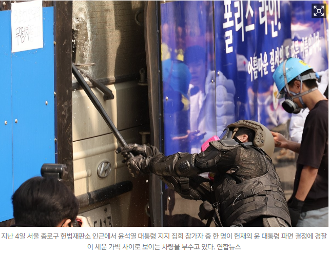파면에 격분…경찰버스 곤봉으로 내리친 20대 남성 ‘<b>구속</b>’