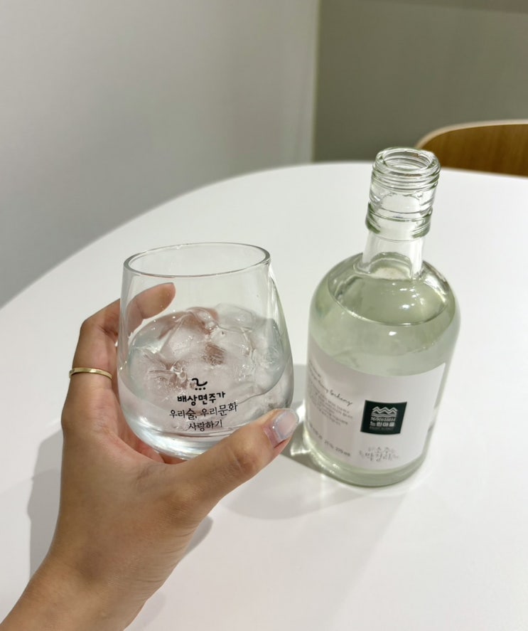  프리미엄소주 증류식소주 전통주 느린마을 소주 21 선물 추천