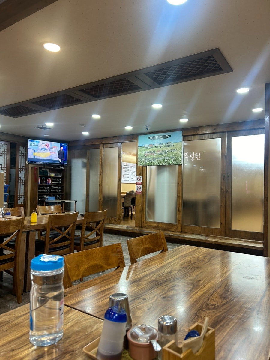 북청면옥 사진 2