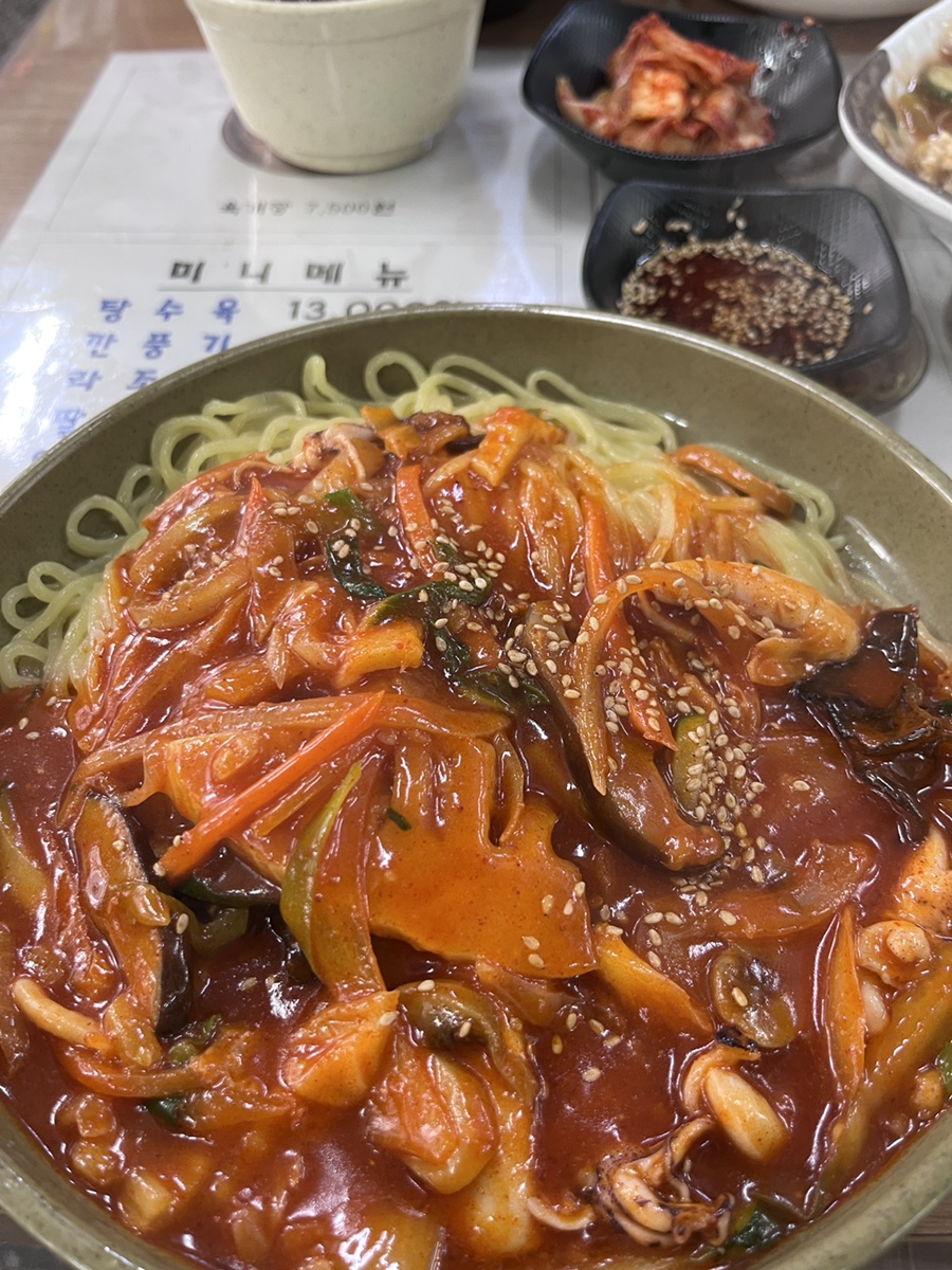 Songhwaru photo 5