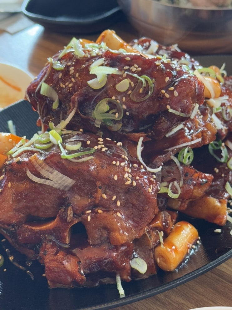  대전 뼈구이 처음 먹어본 후기!