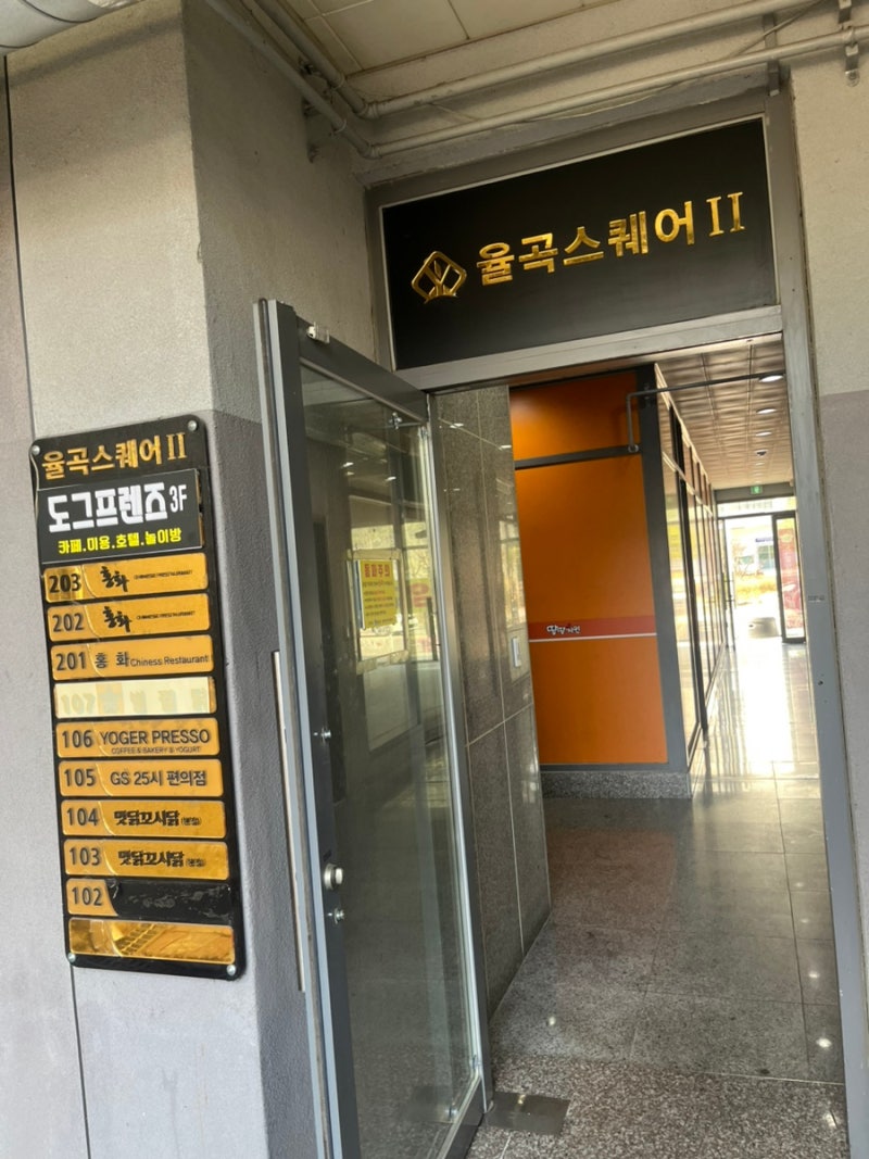 사진 4