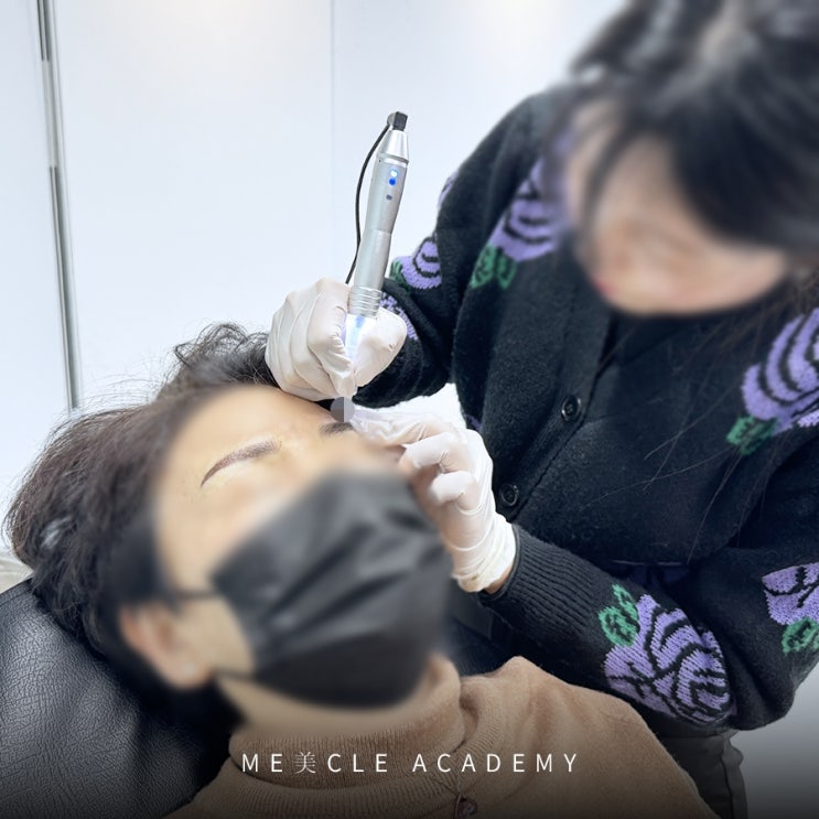  강남역반영구학원 머신 눈썹의 종류