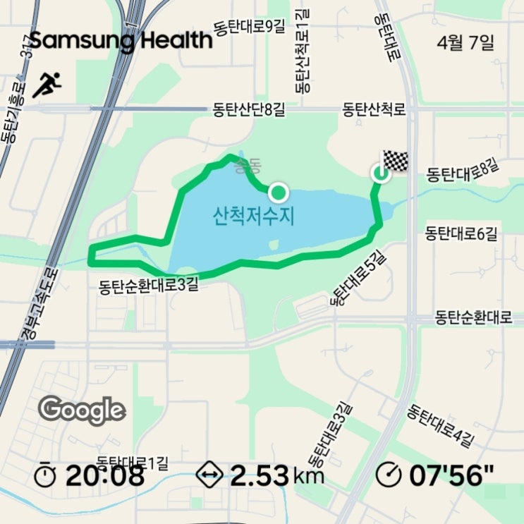  러닝챌린지 D+10