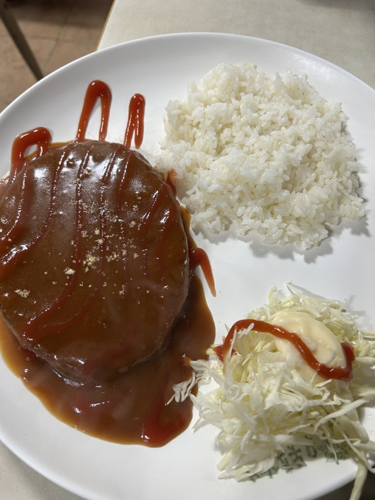 대구 두류 내돈내산 맛집  <영우동>
