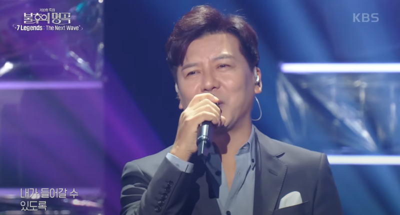 90년대 청춘스타 손지창 배우님 더블루 불후의명곡 마지막승부 리즈시절(feat. 어릴적 나의 스....