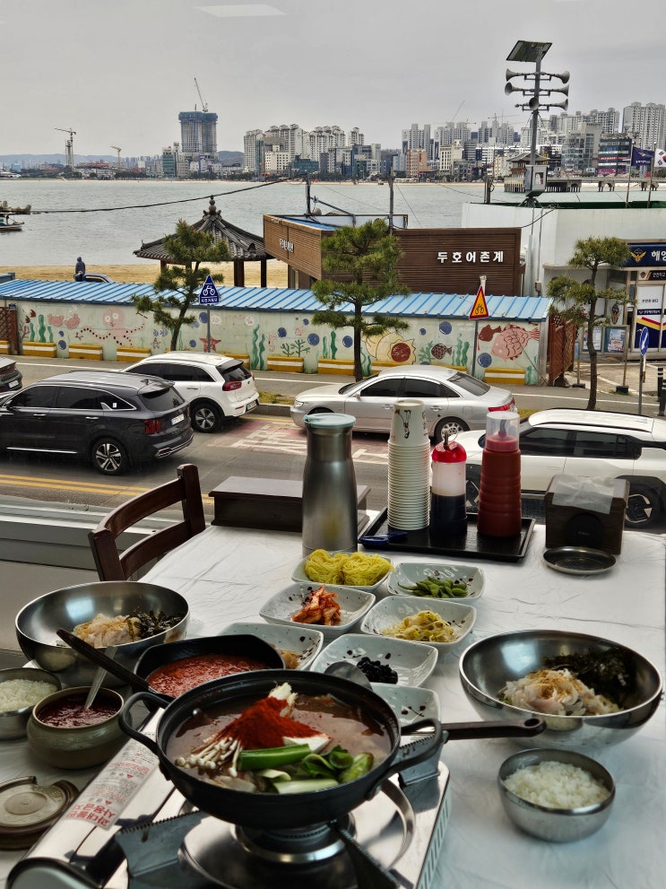  포항 영일대 해수욕장 오션뷰 물회 맛집 '영일대횟집'