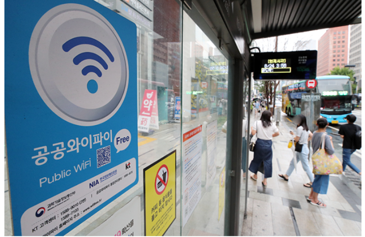 4월 1일부터 전국 고속버스 '무료 와이파이' 이용 가능
