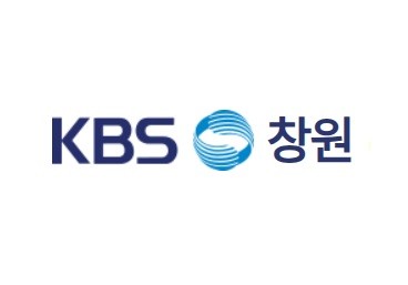  KBS창원방송, 입법적 미비로 ‘위탁·대행’을 수의계약으로 악용해 산림조합 특혜 줬다.. 연이어 비판 보도