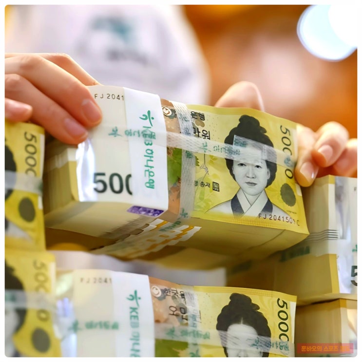 4300억이 사라졌다 “서민 통장엔 돈이 없는데…” <b>은행</b> 내부... 