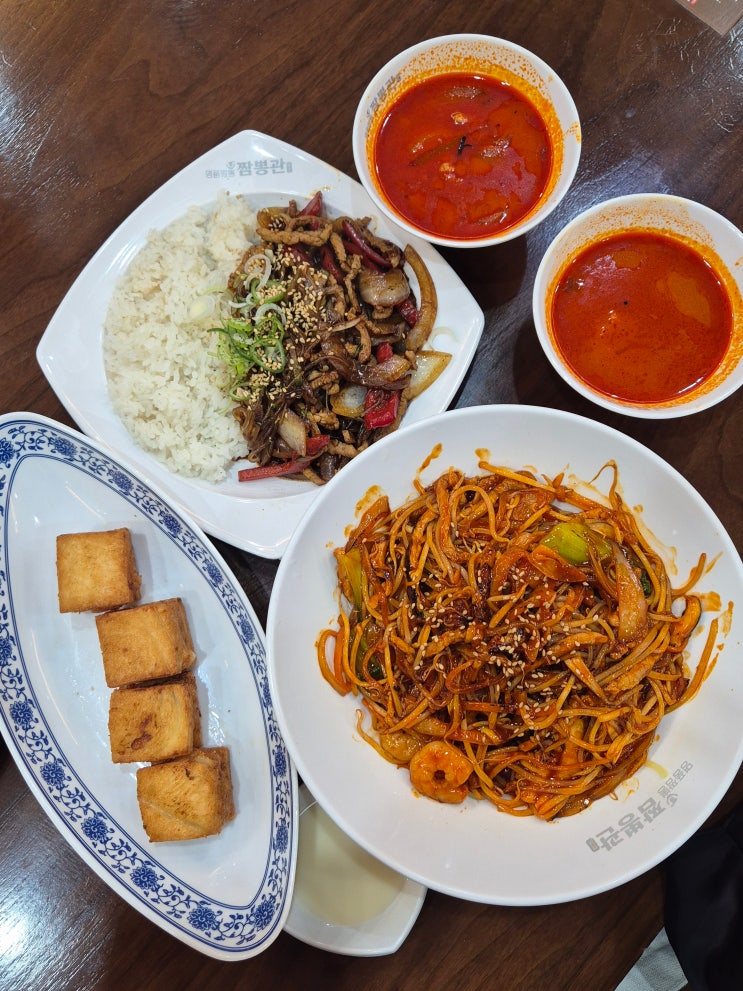  [부천짬뽕맛집] '짬뽕관' 부천시청점 | 볶음짬뽕 잡채밥 멘보샤 후기