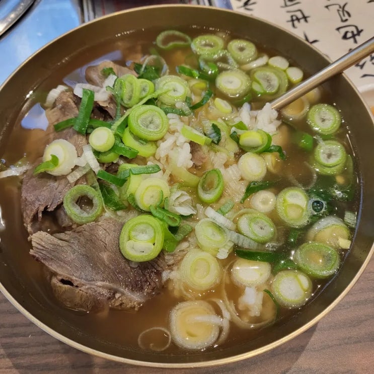  문정역 점심 맛집 해장하기 좋은 이도곰탕 문정 직영점