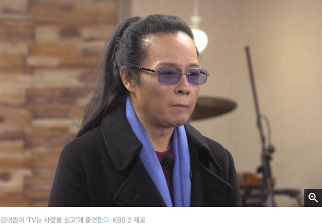 <b>김태원</b> 간성혼수로 <b>미국비자</b> 발급 <b>거절</b>당해 방법 찾는중