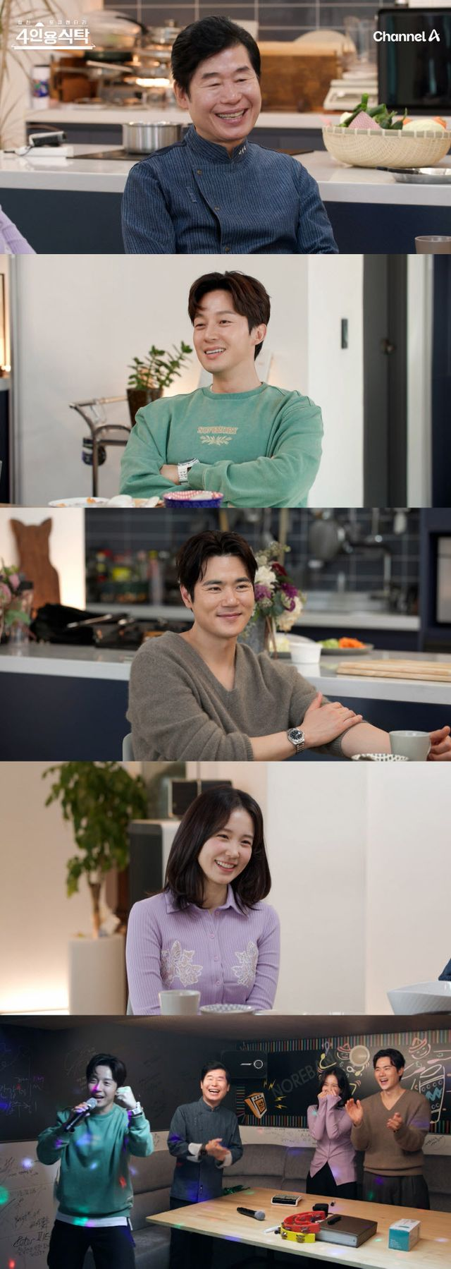 아나운서 출신 장예원 "SBS 퇴직금, 몽땅 주식 한 종목에 넣어"