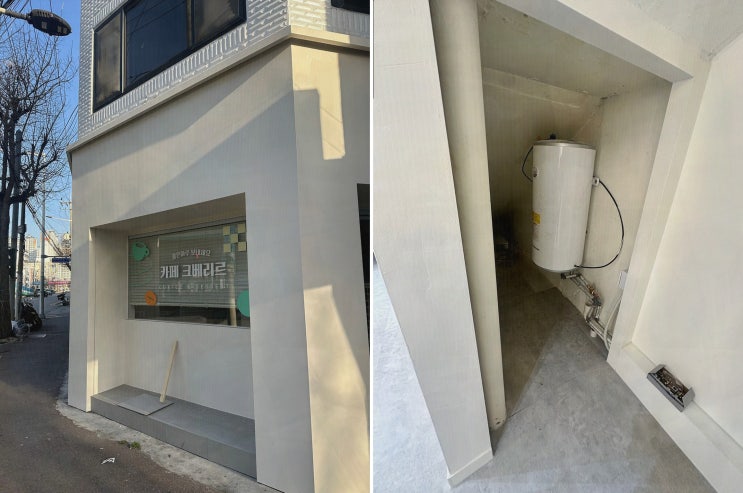  [청춘청소부대] 전주준공청소와 함께하는 깨끗한 집으로의 변신