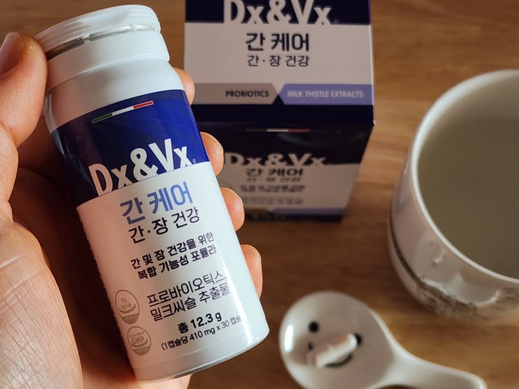 신동엽 '짠한형'에서 소개한 간에좋은영양제, "덱스벡스 간케어 밀크씨슬 유산균"으로 간건강 장건강 동시 관리해요! 신동엽 '짠한형'에서 소개한 간에좋은영양제, "덱스벡스 간케어 밀크씨슬 유산균"으로 간건강 장건강 동시 관리해요!