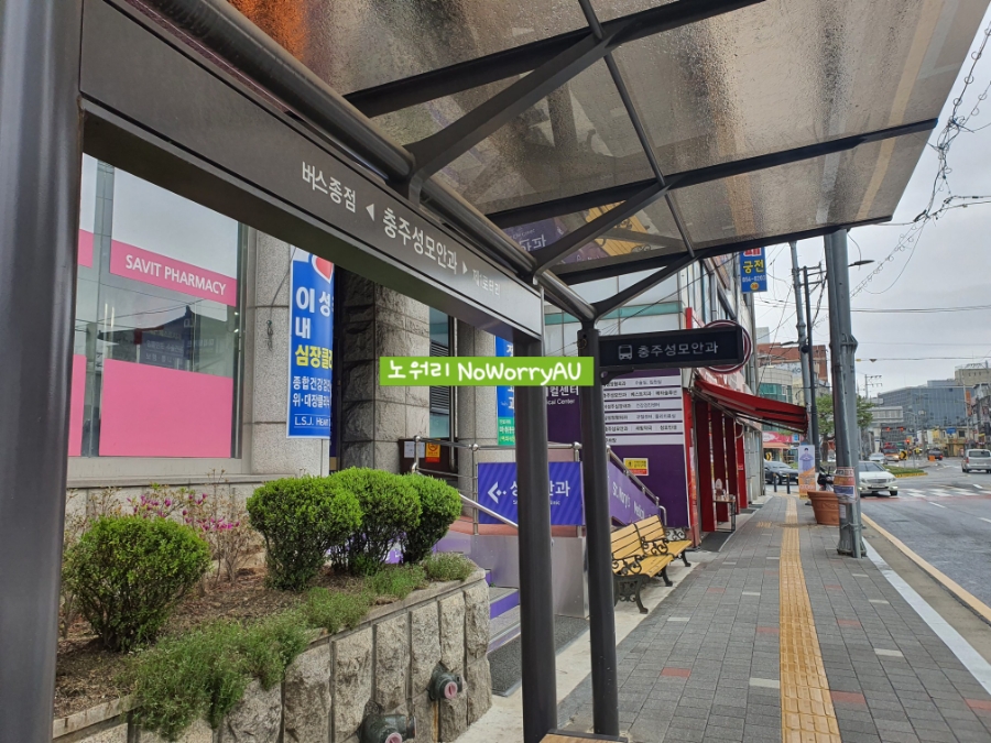 베스트치과의원 사진 1