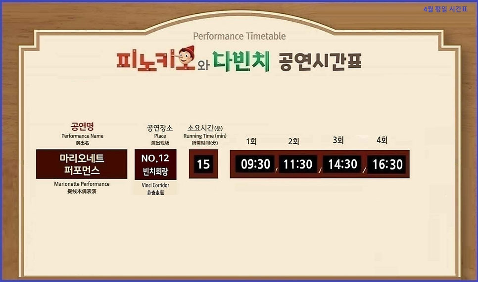 호반식당 사진 4