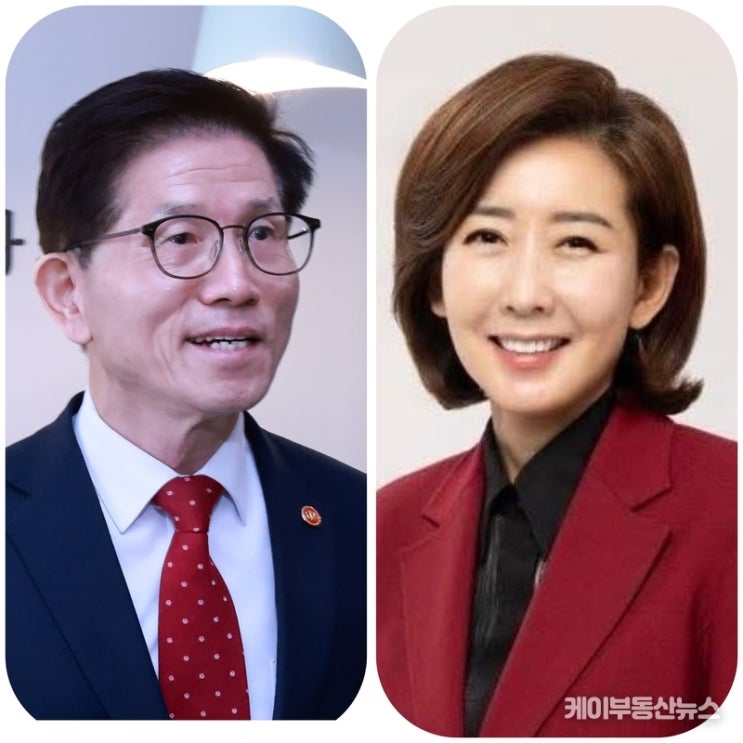 [분석] <b>김문수</b>·<b>나경원</b> 급부상… 국민의힘 대선주자, ‘투쟁... 