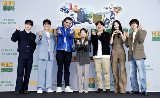 JTBC ‘<b>길바닥 밥장사</b>’ <b>류수영</b>·파브리, 스페인 길거리에서... 