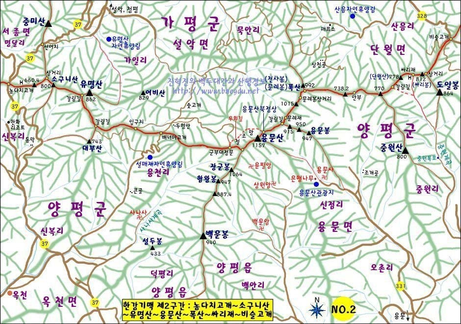 살구나무골 사진 2
