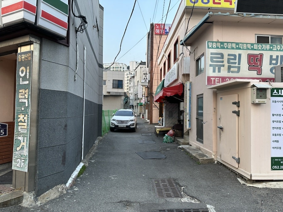 스시아라 사진 1