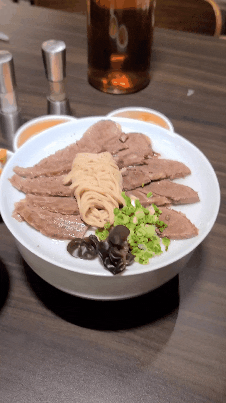  [코엑스 맛집] 삼성동 코엑스 맛집 우도옥 삼성본점