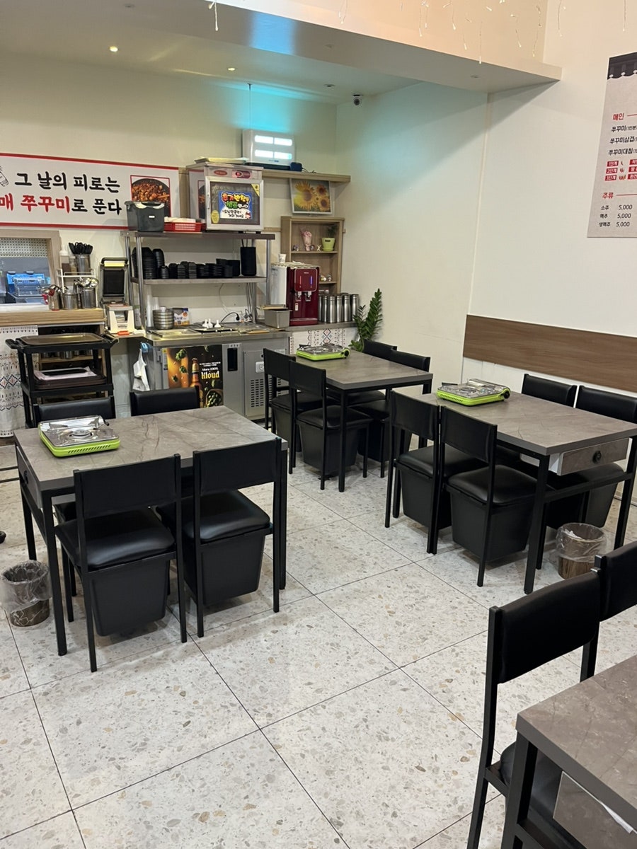 용두할매쭈꾸미 사진 6