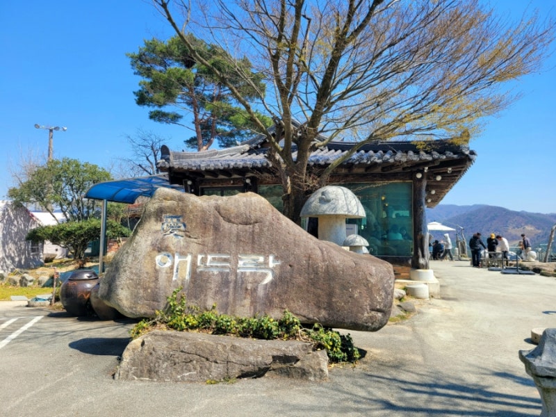 사진 3