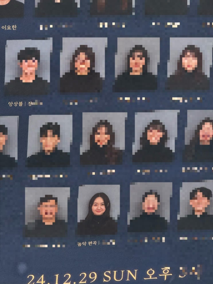  점점따리의 신.년. 1월 첫째주 일상따리