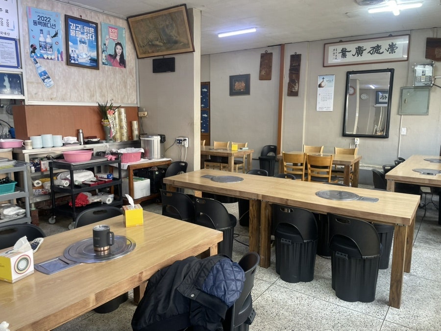들물흑돼지 사진 2