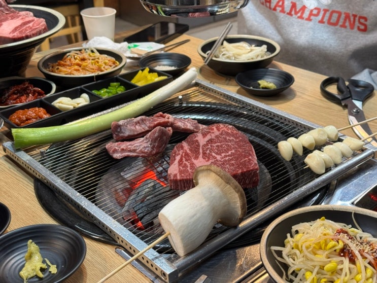  자유로CC 타이거CC 맛집 등심가, 4명 10만원 소고기 내돈내산