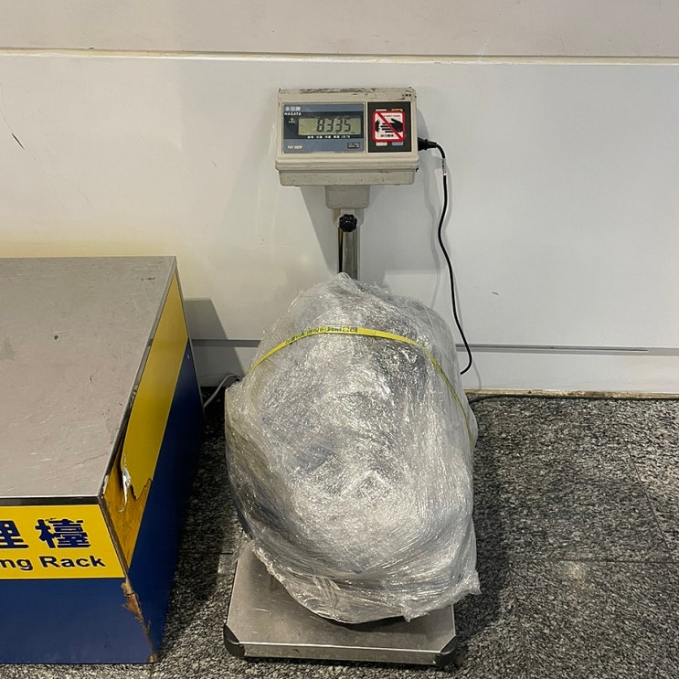  대만 타이베이 공항 패킹 후기:여행선물 안전하게 수화물로 보내기